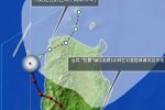臺風巨爵路徑預報 巨爵臺風中心已經入海預報會再登