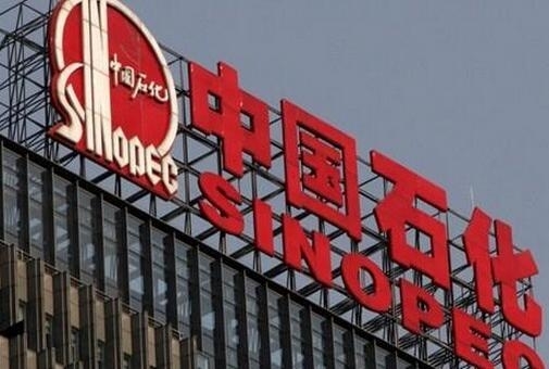 上海高橋石化搬遷