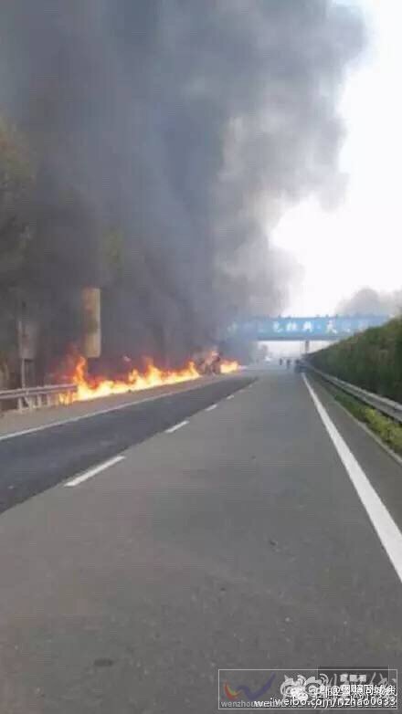 沿路都發生了大火