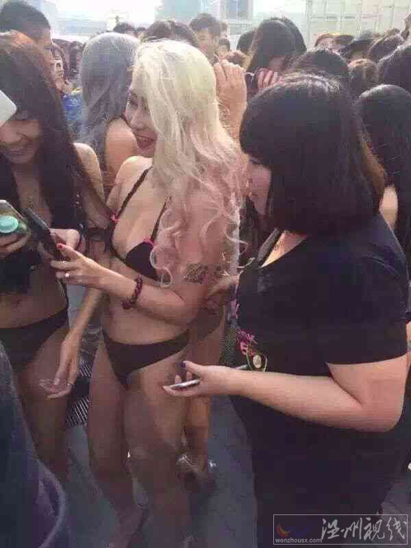 北京國貿丁字褲比基尼走秀