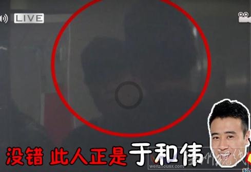 王麗坤疑插足 證據(jù)被曝光