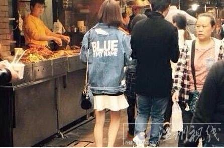 王思聰又換妹子