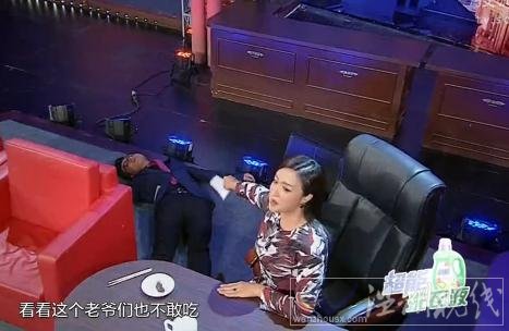 金星諷刺韓雪 金星秀上諷刺韓雪是什么時(shí)候