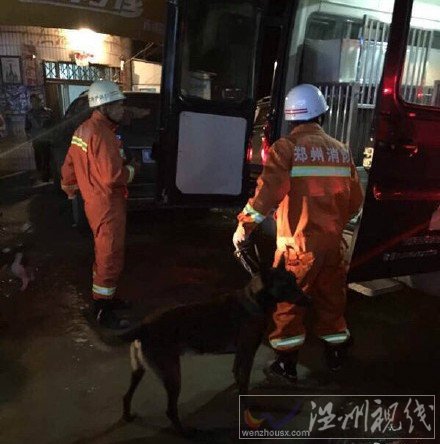 鄭州小賀莊在建樓發(fā)生坍塌