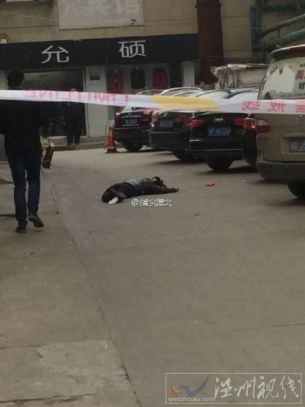 淮北淮海路女子墜樓