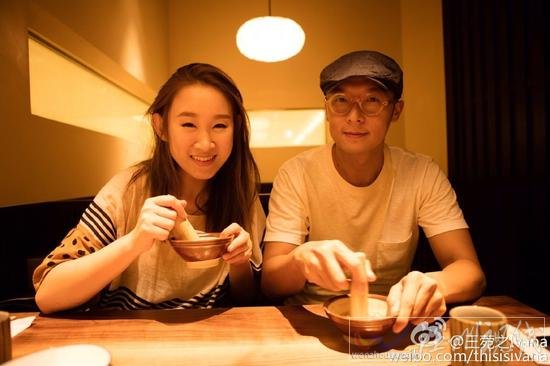 王菀之與男友蘇勛結婚