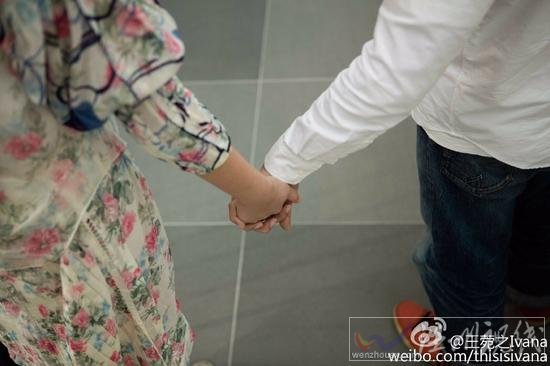 王菀之宣布結婚