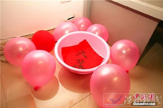 光棍節宿舍變婚房