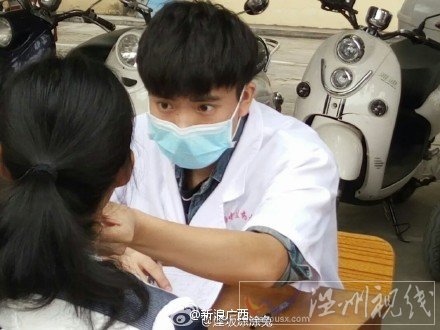 最帥體檢醫(yī)生