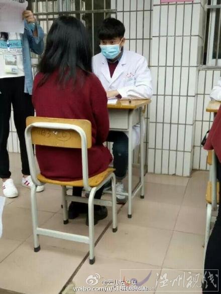 廣西最帥口腔體檢醫(yī)生走紅