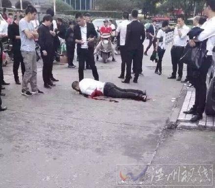 溫州鹿城發生命案