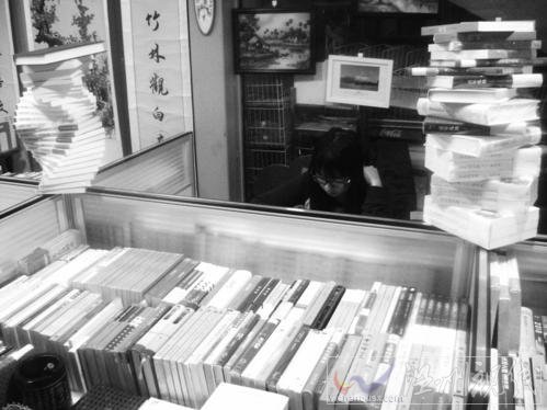 三年買2682本書 山西大學大學生盧虹任