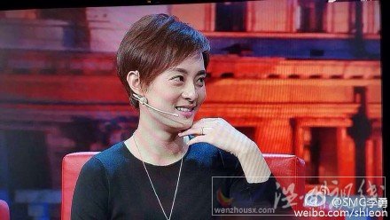 孫儷在節目中擺出各種表情