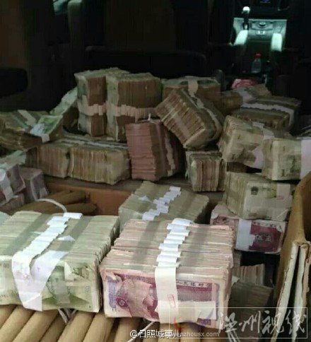 40萬的零錢堆滿后備箱