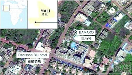 馬里幸存人質獲救 恐怖分子還沒有完全抓住