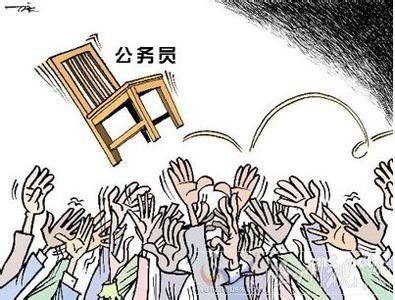 公務員漲薪或受限