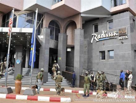 中鐵建遇難高管