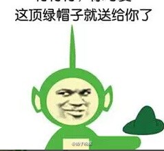 夫妻雙方同時出軌