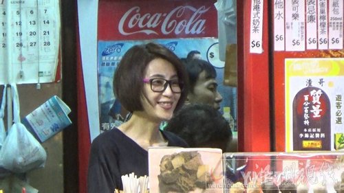 港姐冠軍賣(mài)魚(yú)蛋