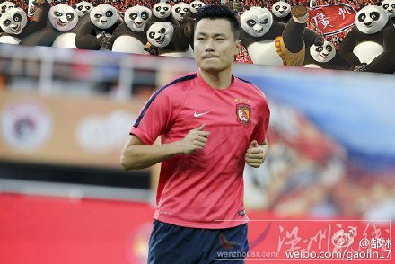 郜林為什么要離開恒大