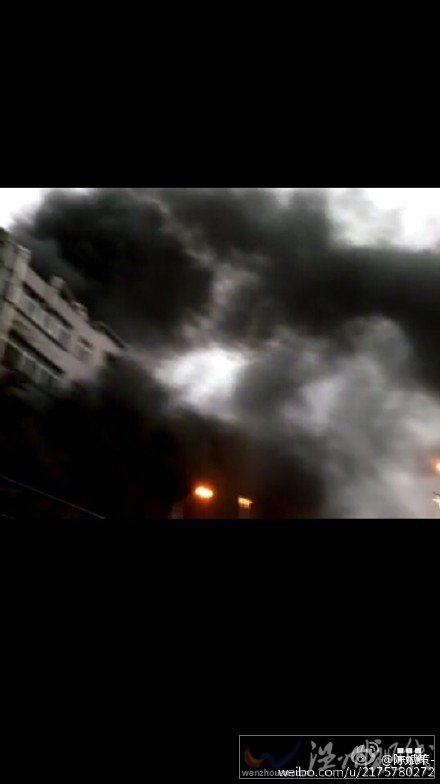 鹿城區一電鍍廠起火