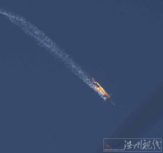 戰斗機墜毀前畫面