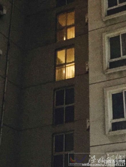 濟(jì)南小區(qū)發(fā)生命案