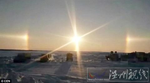 俄羅斯出現(xiàn)幻日奇觀