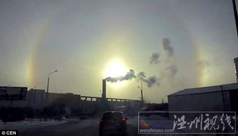 天空中出現(xiàn)三日凌空