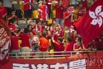港足總遭FIFA調查 香港球迷噓國歌
