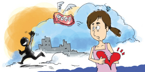 失蹤四年的男友突然出現(xiàn)變成了自己上司