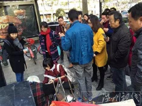 賣鞋墊的老奶奶走紅