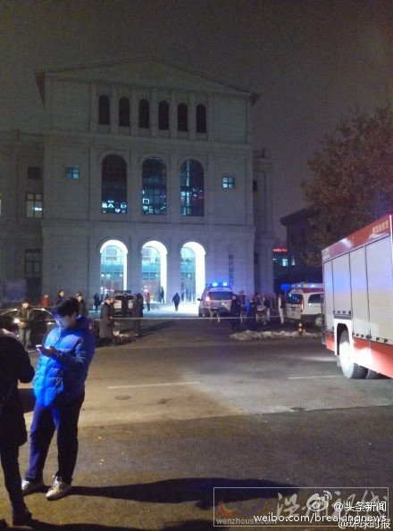 北航學生演出發(fā)生事故