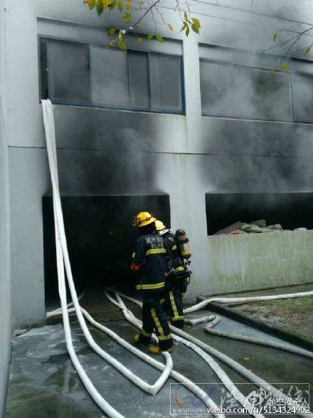 浙江工業大學宿舍樓著火了