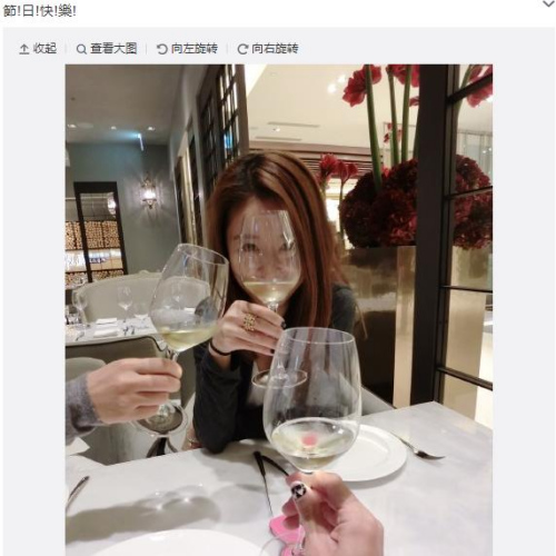 林心如慶祝光棍節(jié)