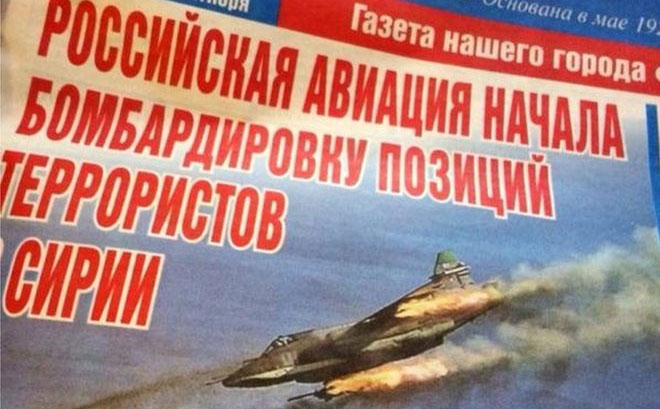 俄羅斯打擊isis的原因