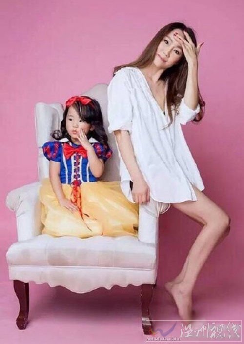 50歲女子似少女