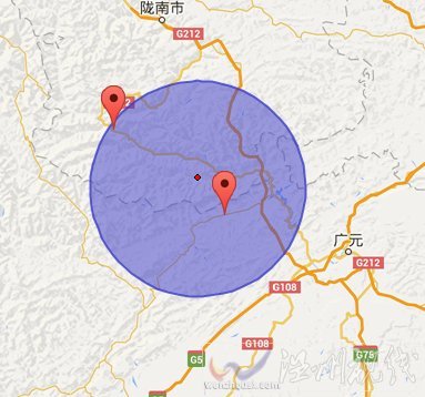 隴南市文縣地震