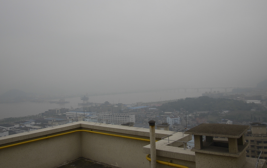 永嘉霧霾