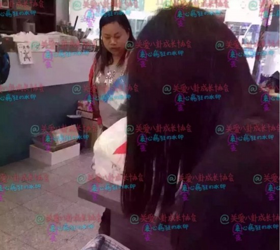 鳳姐美國近照曝光