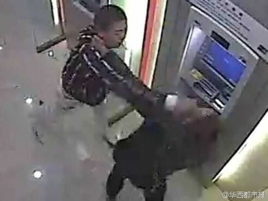 取錢遭劫打倒劫匪