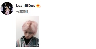 竇靖童致敬王菲