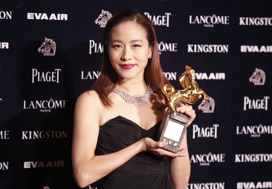 林嘉欣獲金馬獎影后