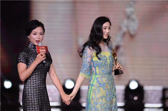 金星范冰冰牽手