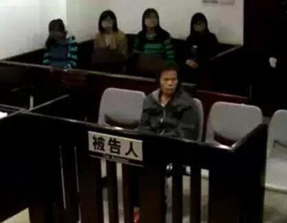 保姆上班3天貪圖月薪毒殺老人受審 稱還殺過9人