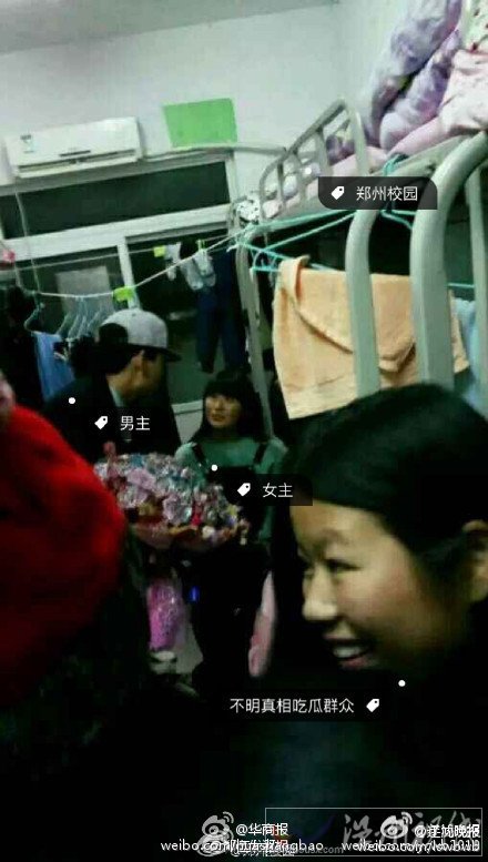 男生跑女生寢室里面表白結果怎么樣