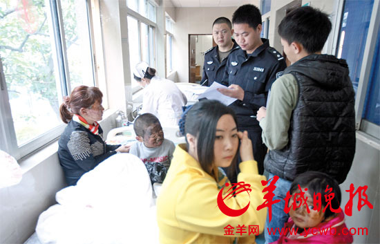 湛江氫氣球爆炸