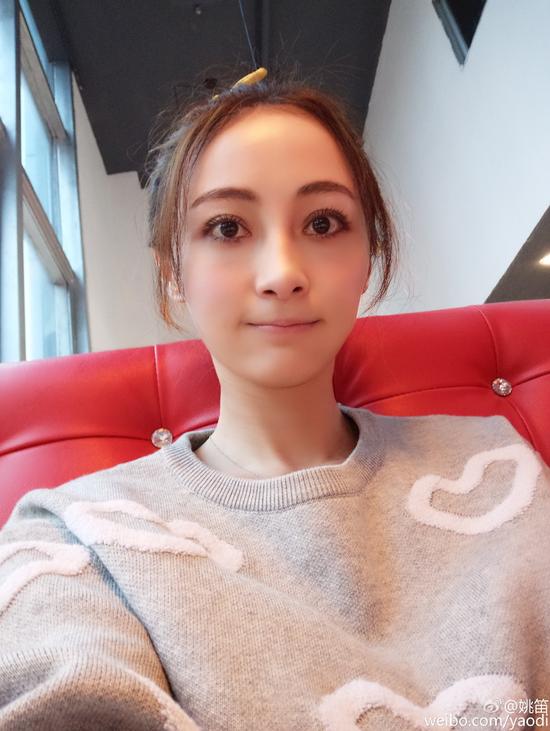 姚笛曬PS自拍