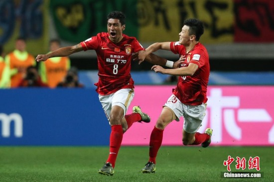 世俱杯恒大逆轉