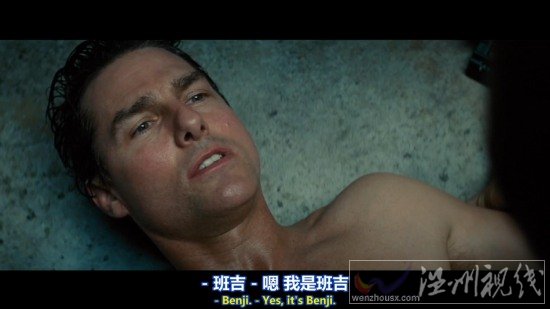 碟中諜5迅雷下載